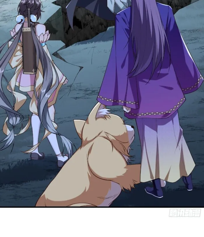 MY SECOND SENIOR BROTHER IS A MORTAL BUT STRONG Chapter 12 - page 4