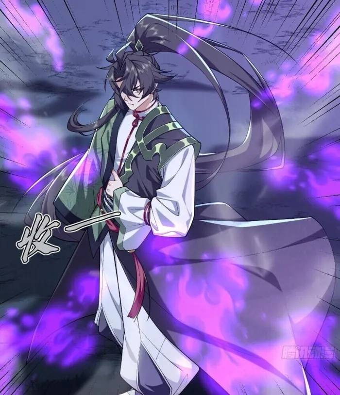 MY SECOND SENIOR BROTHER IS A MORTAL BUT STRONG Chapter 12 - page 41