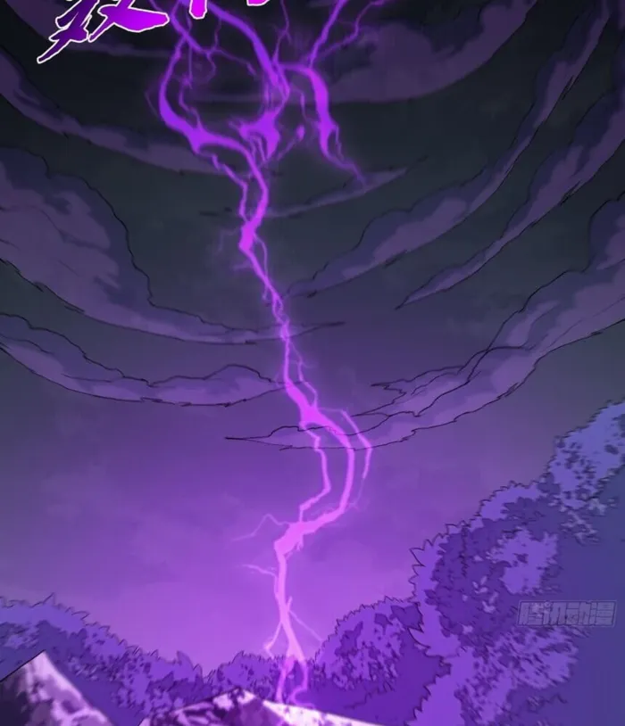 MY SECOND SENIOR BROTHER IS A MORTAL BUT STRONG Chapter 12 - page 53