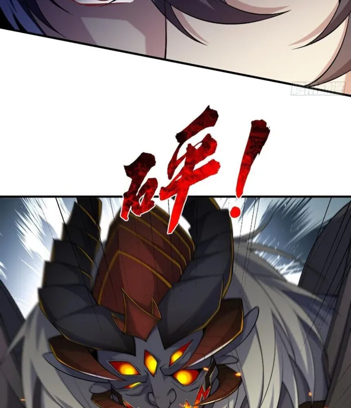 MY SECOND SENIOR BROTHER IS A MORTAL BUT STRONG Chapter 12 - page 66