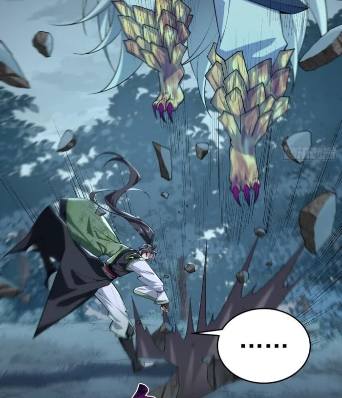 MY SECOND SENIOR BROTHER IS A MORTAL BUT STRONG Chapter 12 - page 76