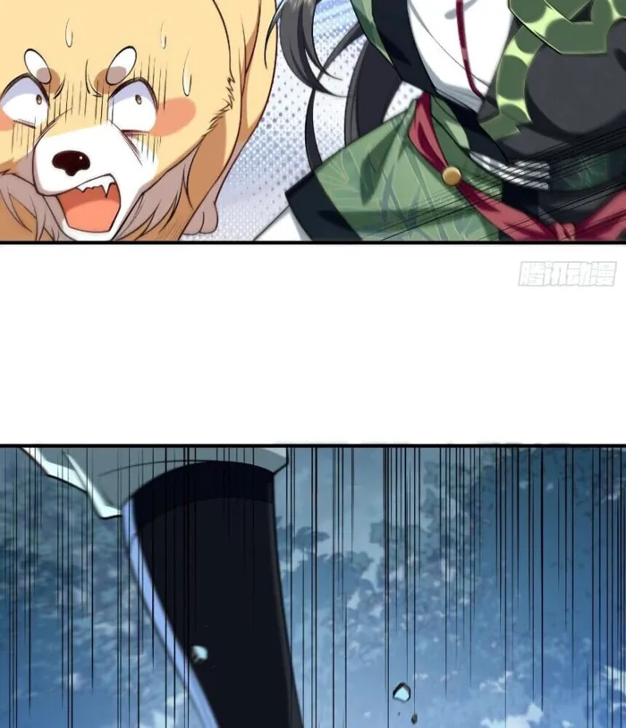 MY SECOND SENIOR BROTHER IS A MORTAL BUT STRONG Chapter 12 - page 79