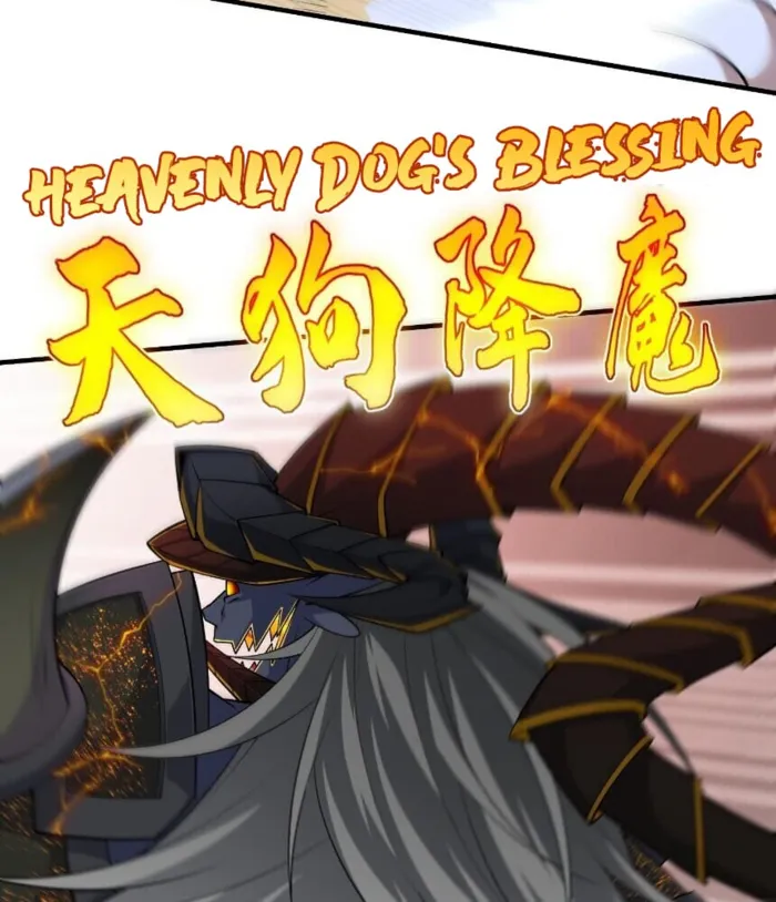 MY SECOND SENIOR BROTHER IS A MORTAL BUT STRONG Chapter 12 - page 85