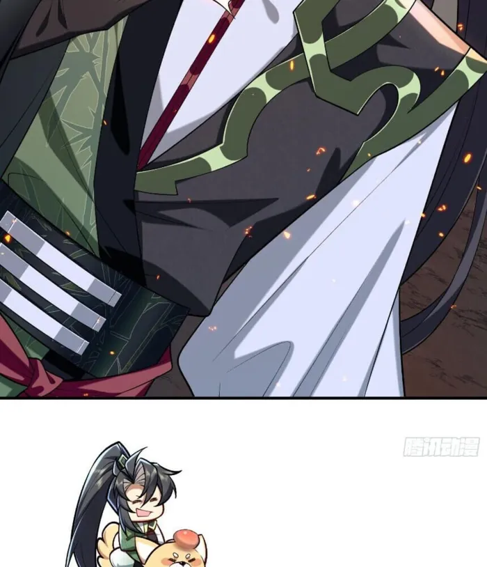 MY SECOND SENIOR BROTHER IS A MORTAL BUT STRONG Chapter 12 - page 94