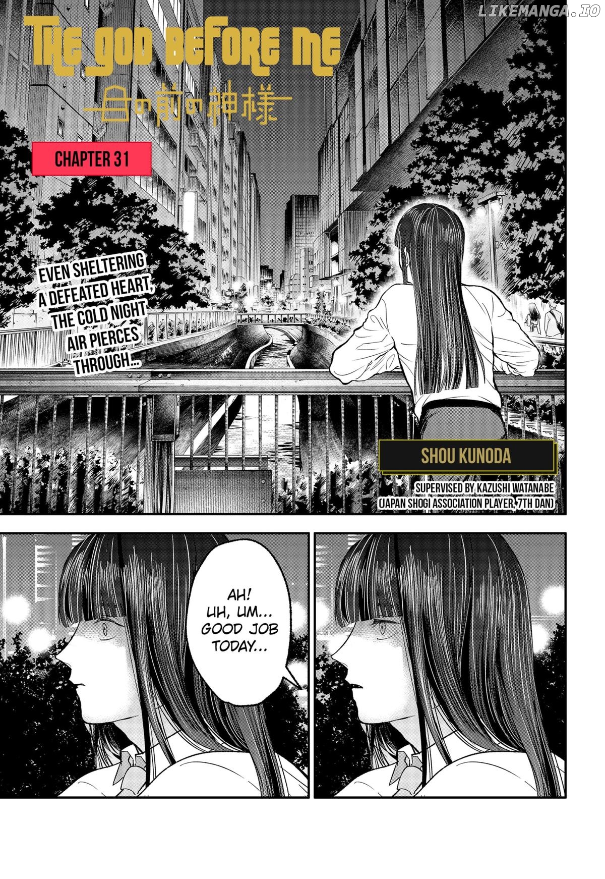 The God Before Me Chapter 31 - page 1