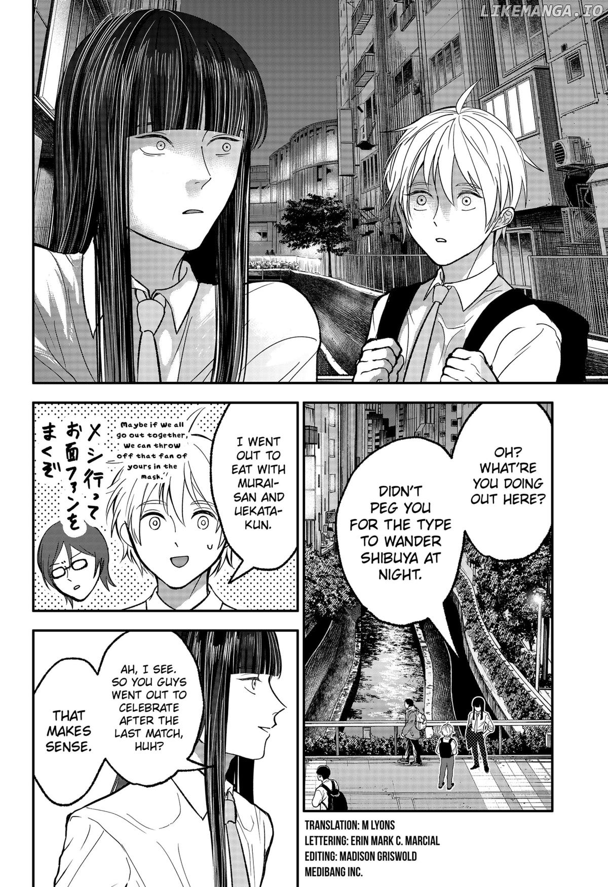 The God Before Me Chapter 31 - page 2