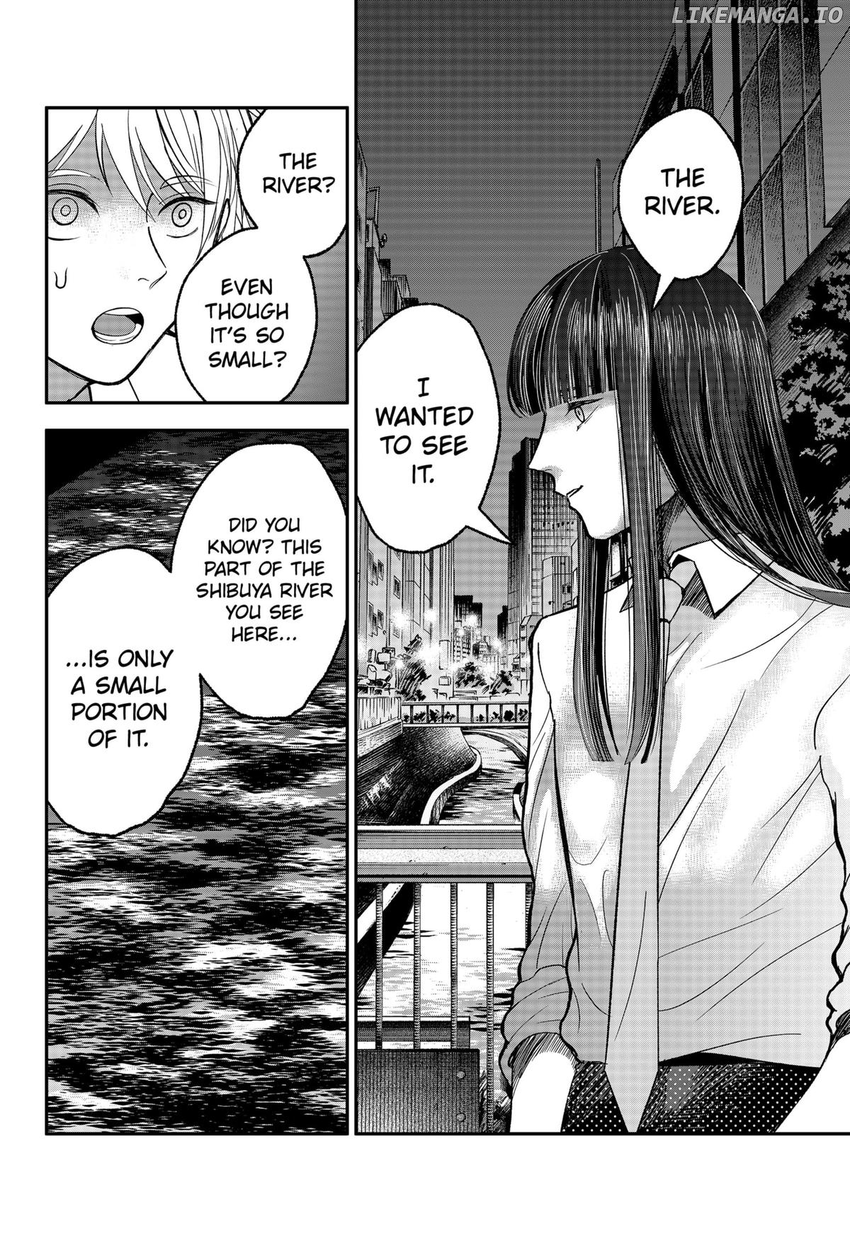 The God Before Me Chapter 31 - page 4