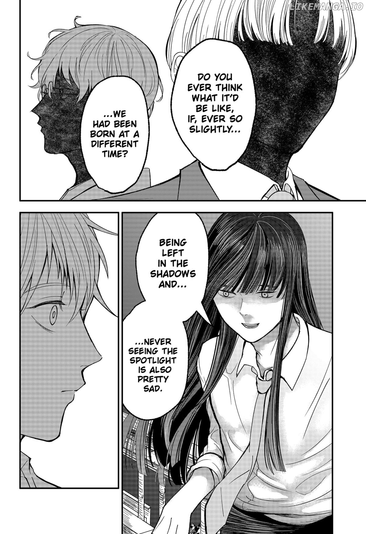 The God Before Me Chapter 31 - page 6