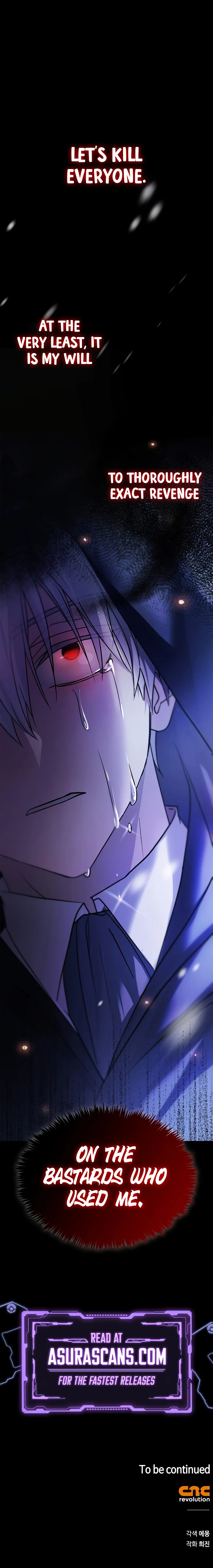 I’m Not That Kind of Talent Chapter 76 - page 17