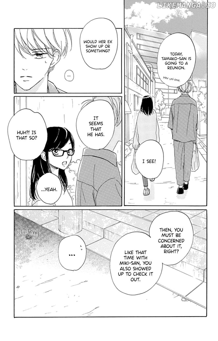 Dakishimete, Tsuideni Kiss mo Chapter 29 - page 10