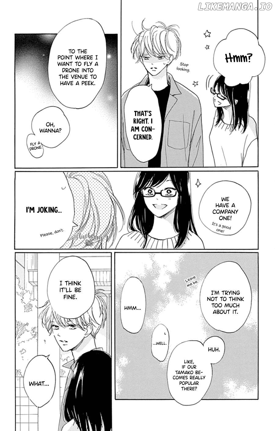 Dakishimete, Tsuideni Kiss mo Chapter 29 - page 11