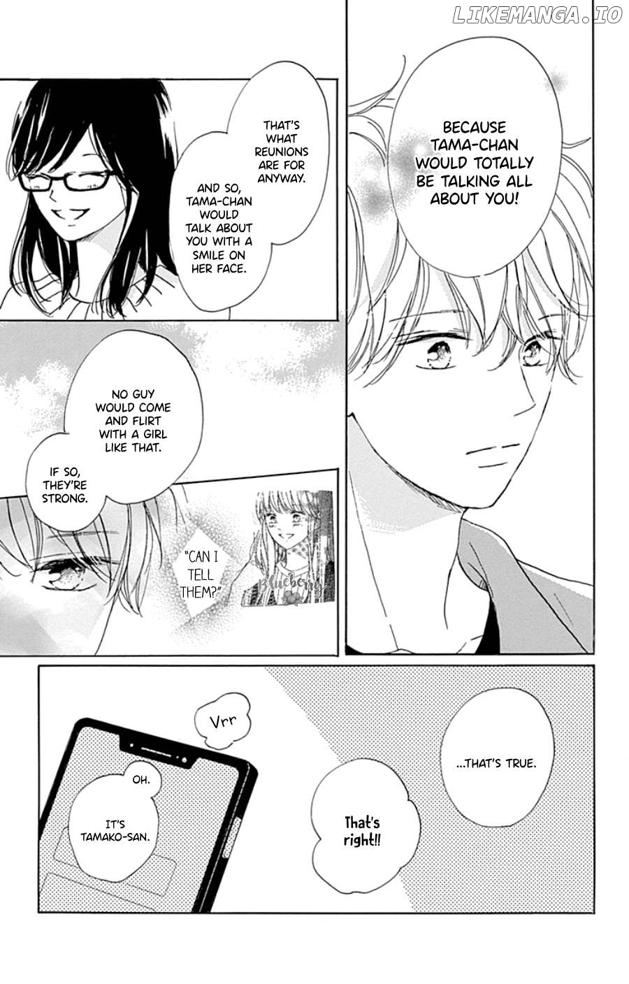 Dakishimete, Tsuideni Kiss mo Chapter 29 - page 12
