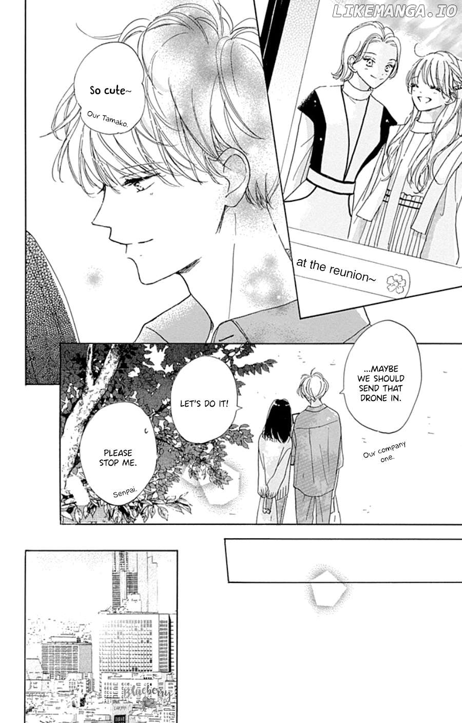 Dakishimete, Tsuideni Kiss mo Chapter 29 - page 13
