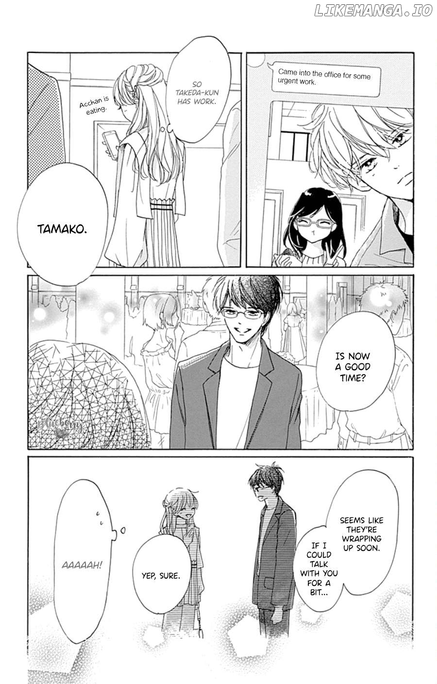 Dakishimete, Tsuideni Kiss mo Chapter 29 - page 14