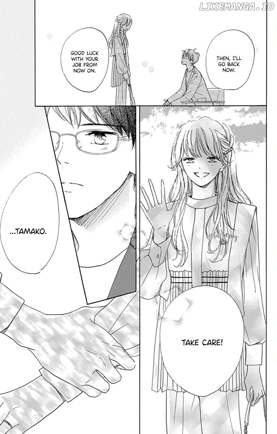 Dakishimete, Tsuideni Kiss mo Chapter 29 - page 20