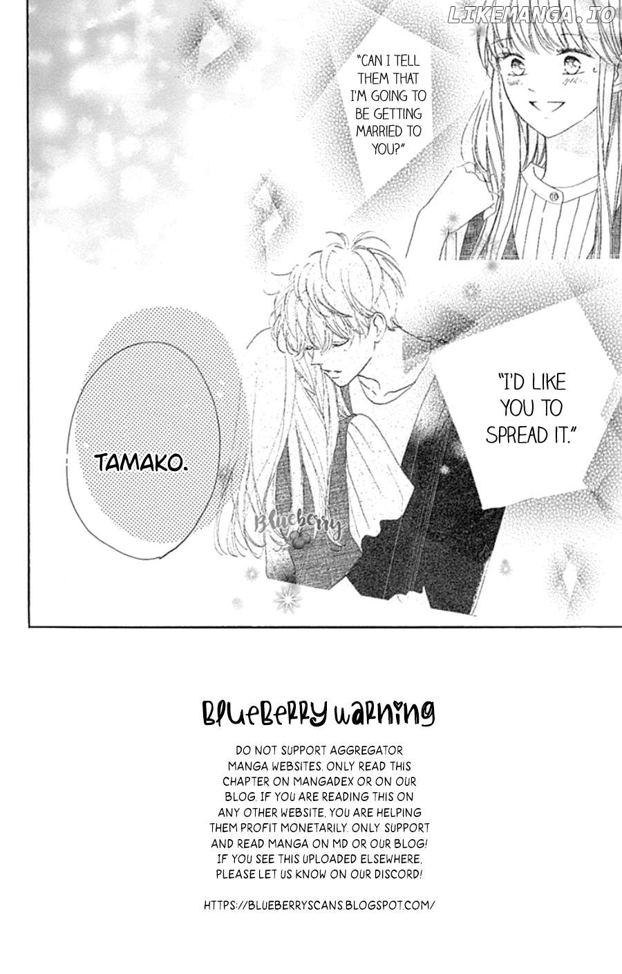 Dakishimete, Tsuideni Kiss mo Chapter 29 - page 3