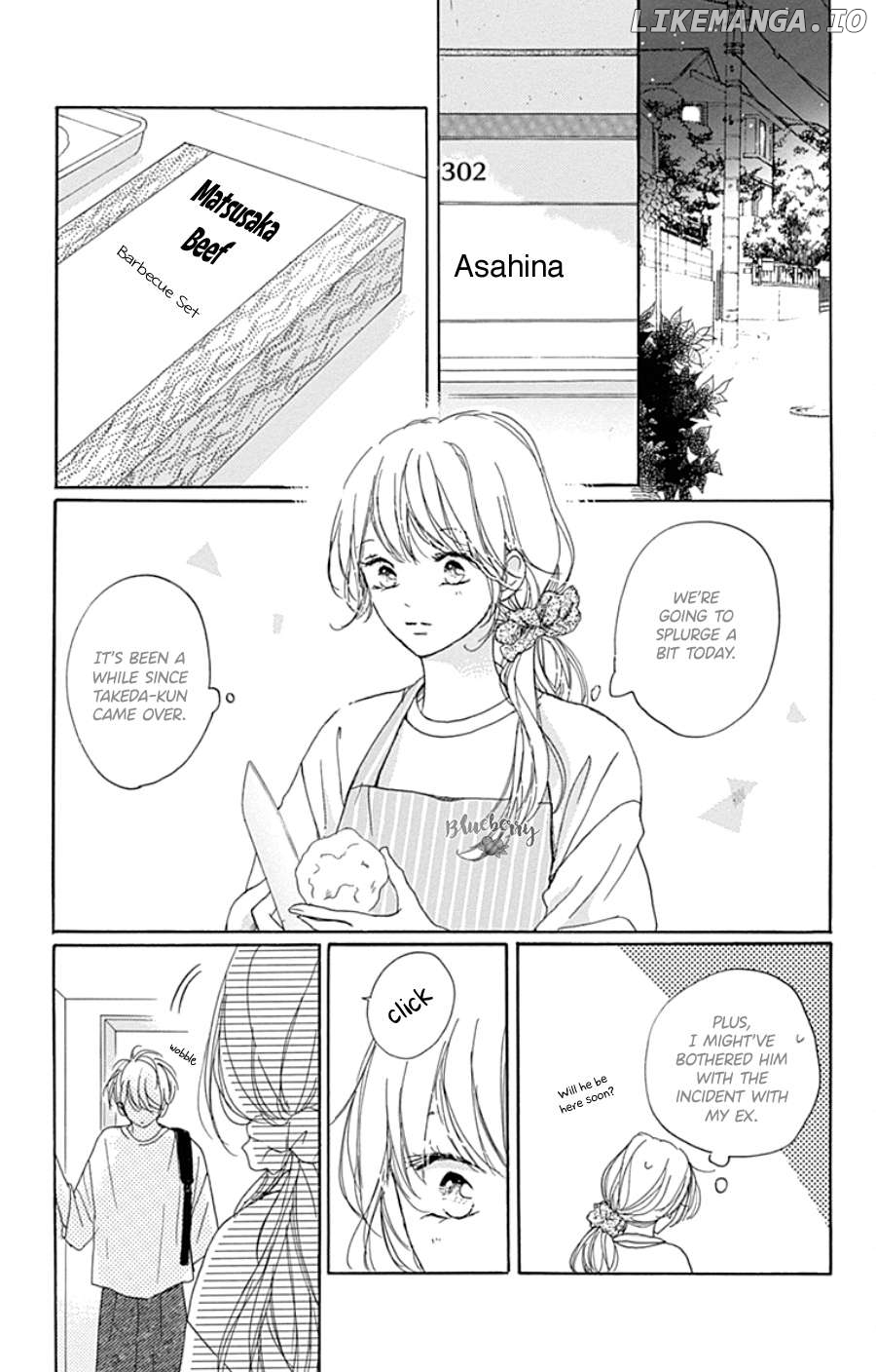 Dakishimete, Tsuideni Kiss mo Chapter 29 - page 32