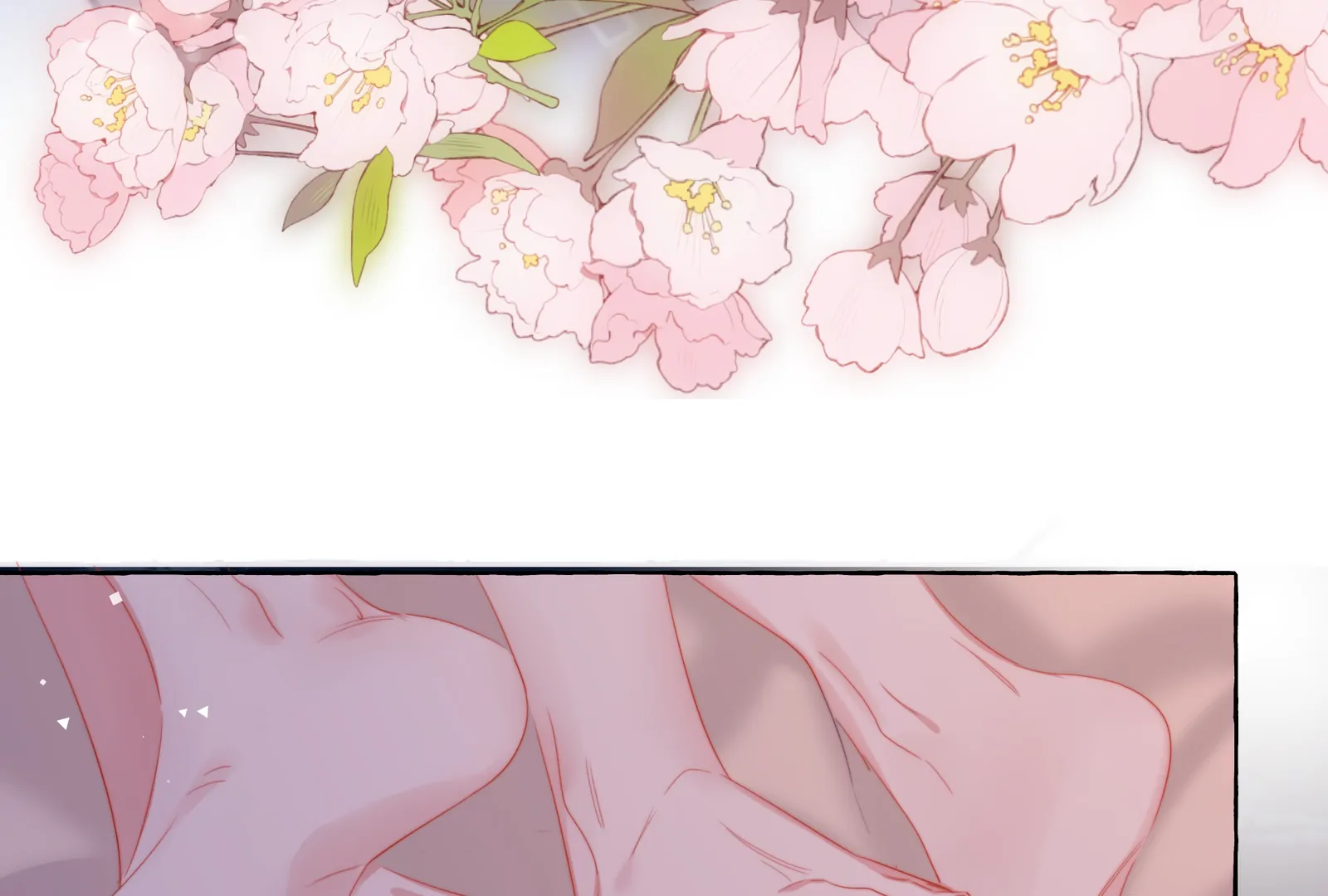 Romance Of The Stars Chapter 123 - page 25