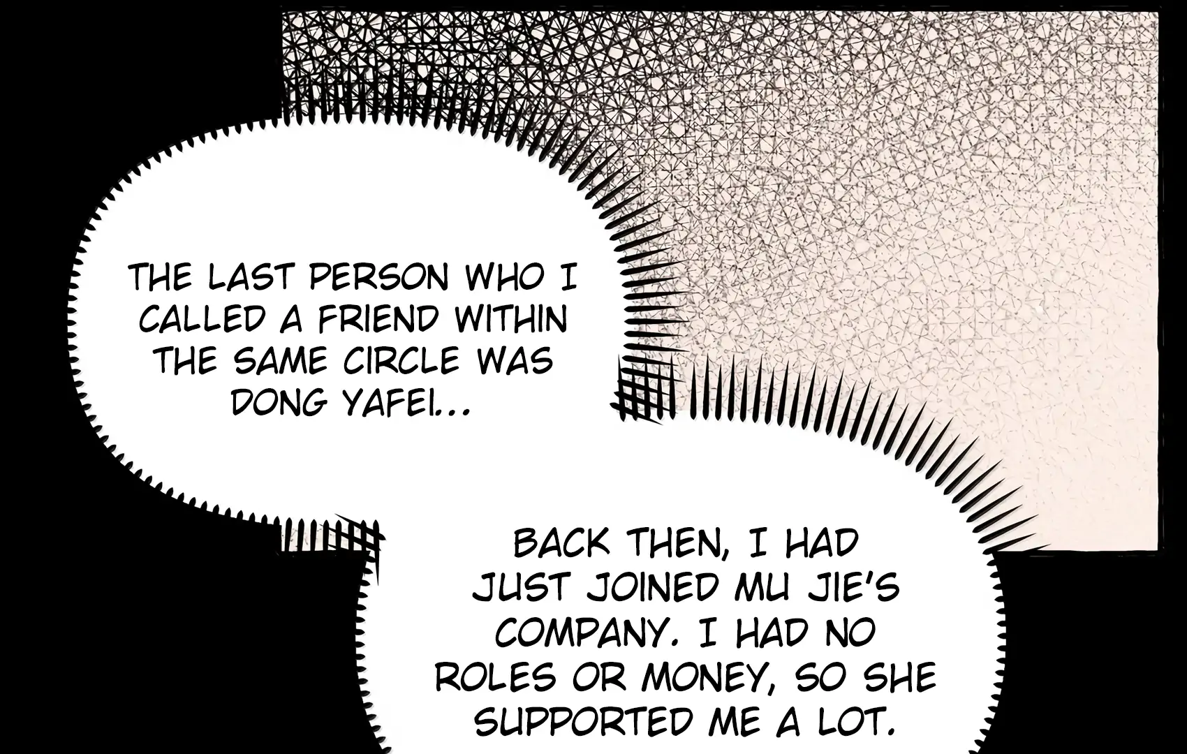 Romance Of The Stars Chapter 126 - page 16