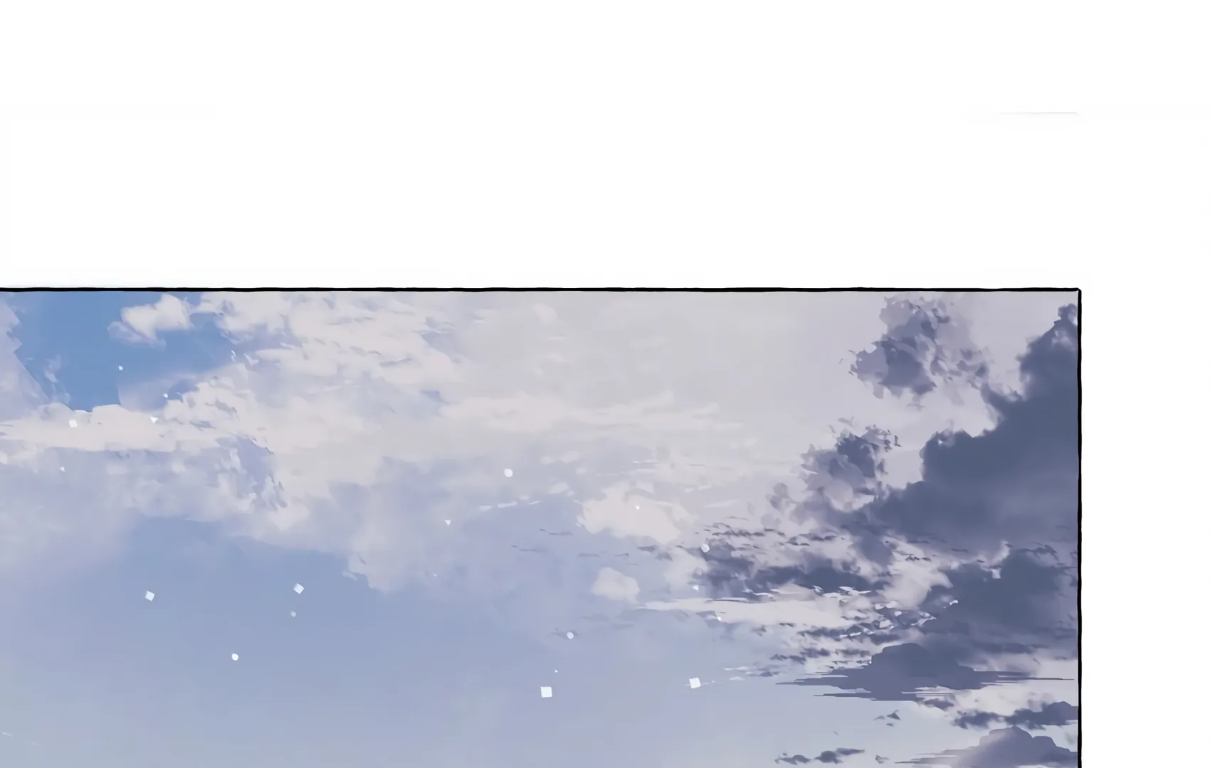 Romance Of The Stars Chapter 143 - page 4