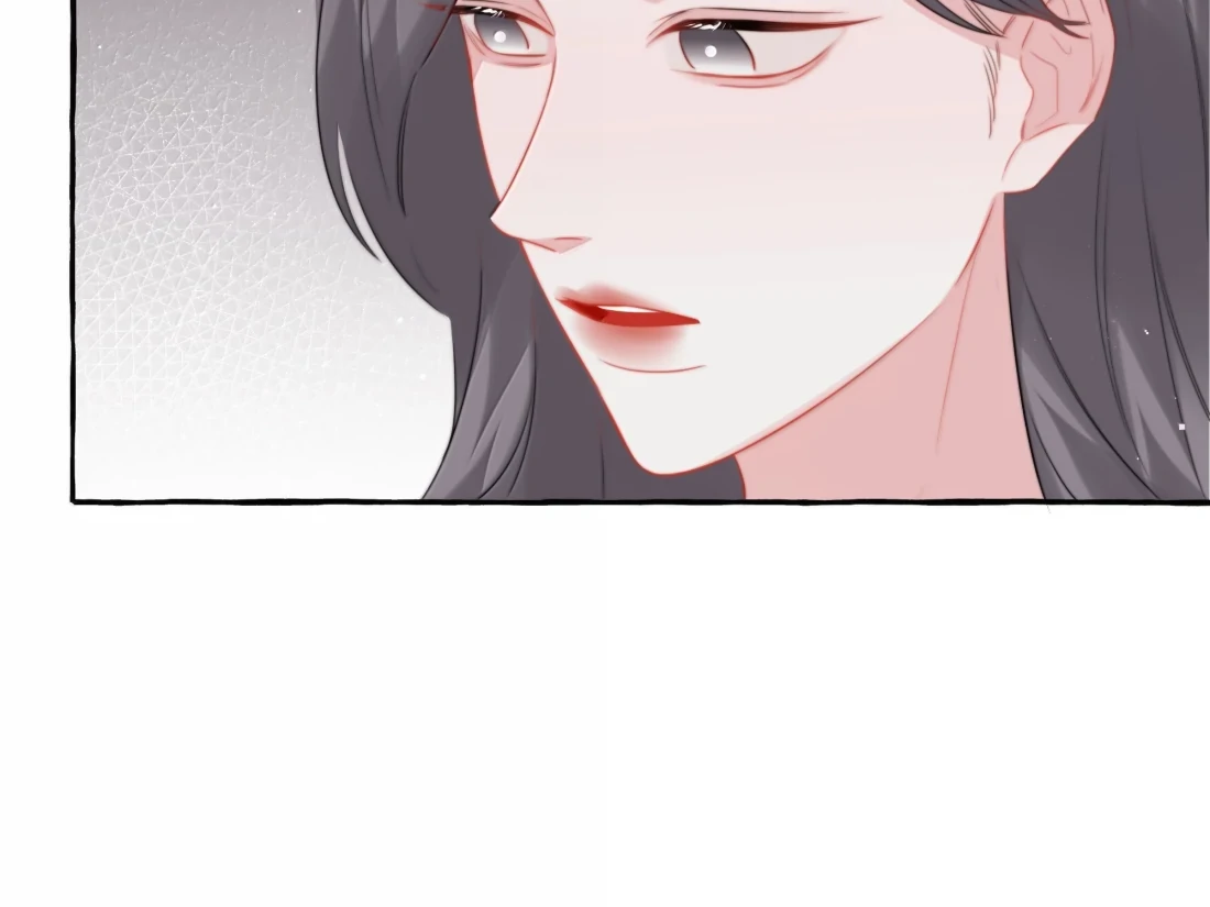 Romance Of The Stars Chapter 145 - page 44