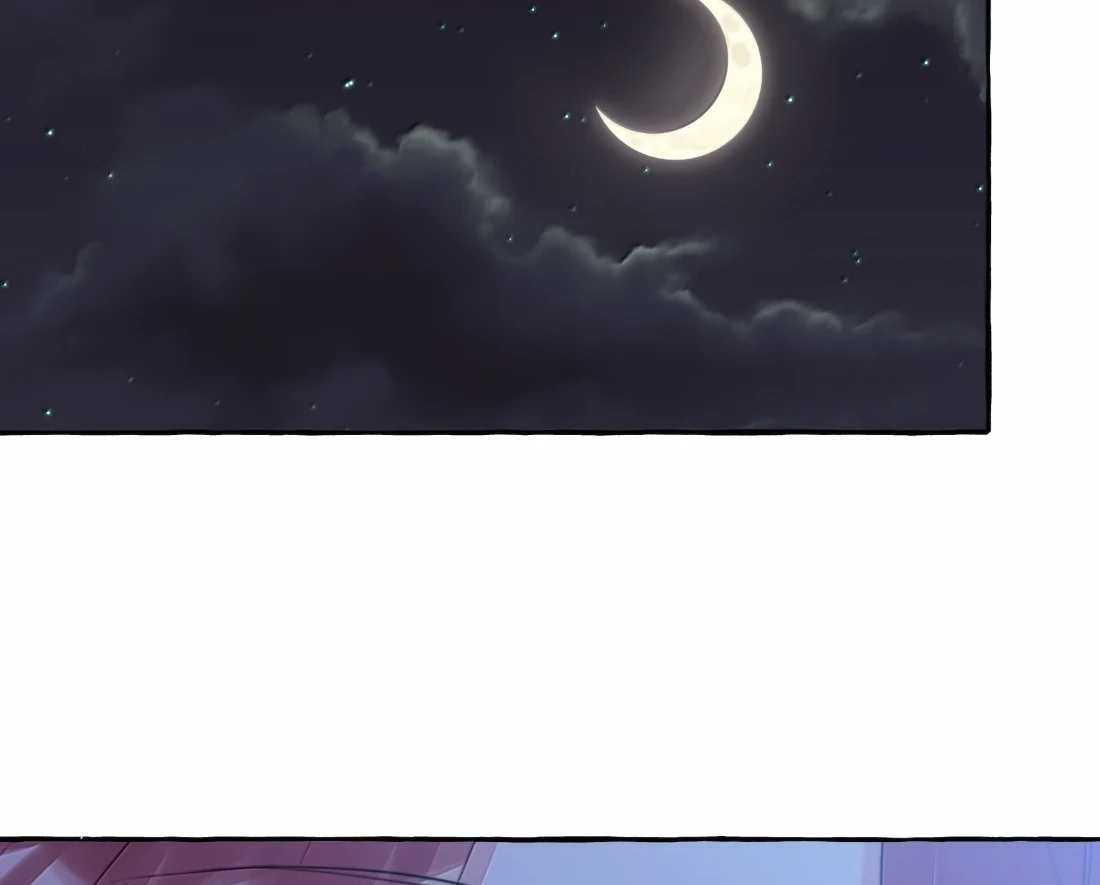 Romance Of The Stars Chapter 146 - page 16