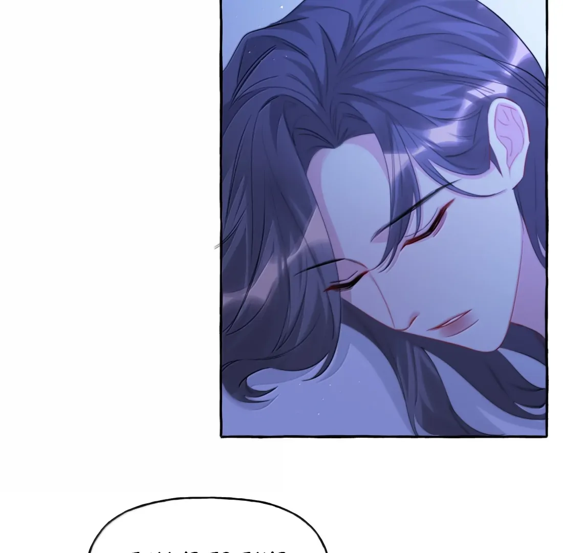 Romance Of The Stars Chapter 146 - page 21