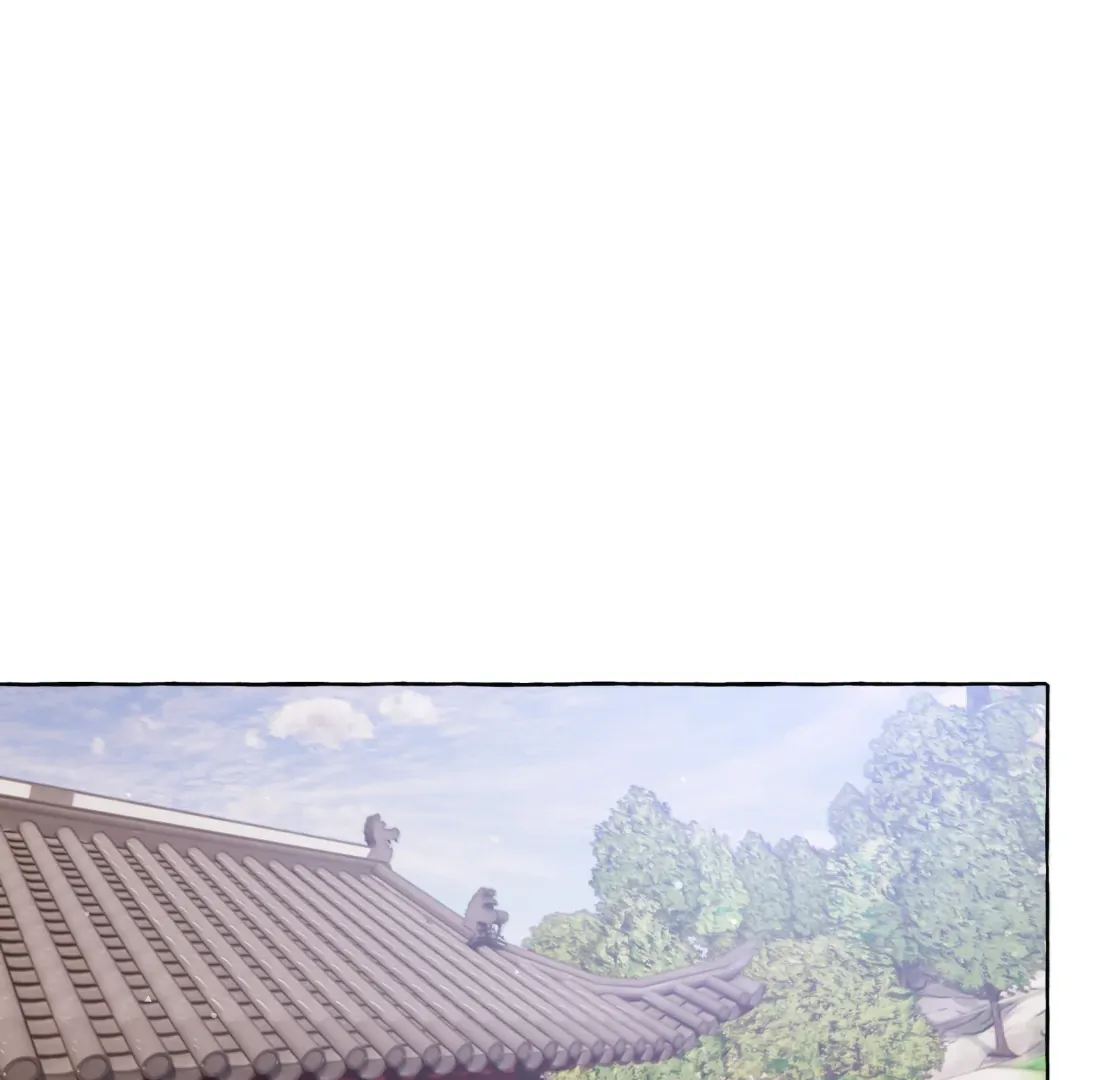 Romance Of The Stars Chapter 147 - page 33