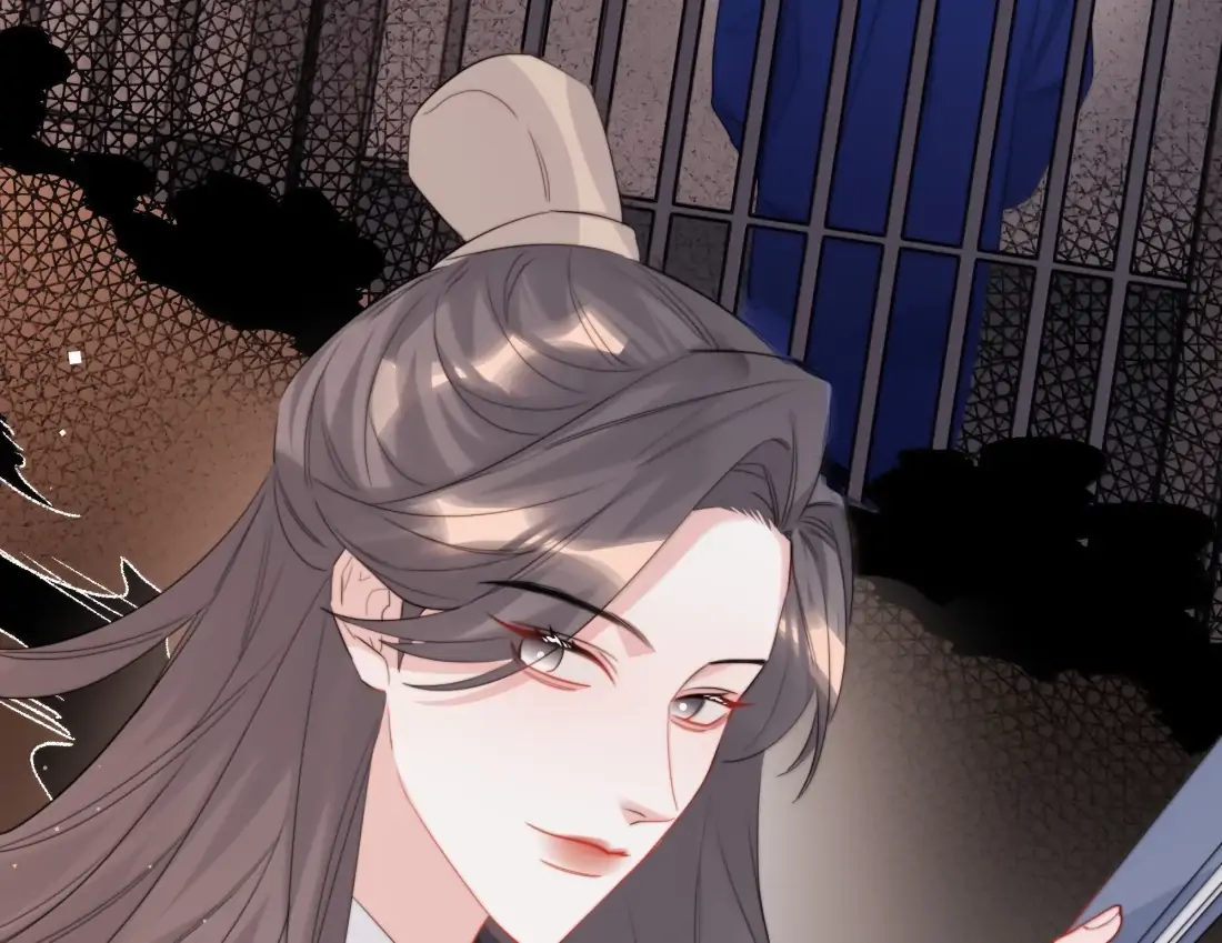 Romance Of The Stars Chapter 147 - page 8