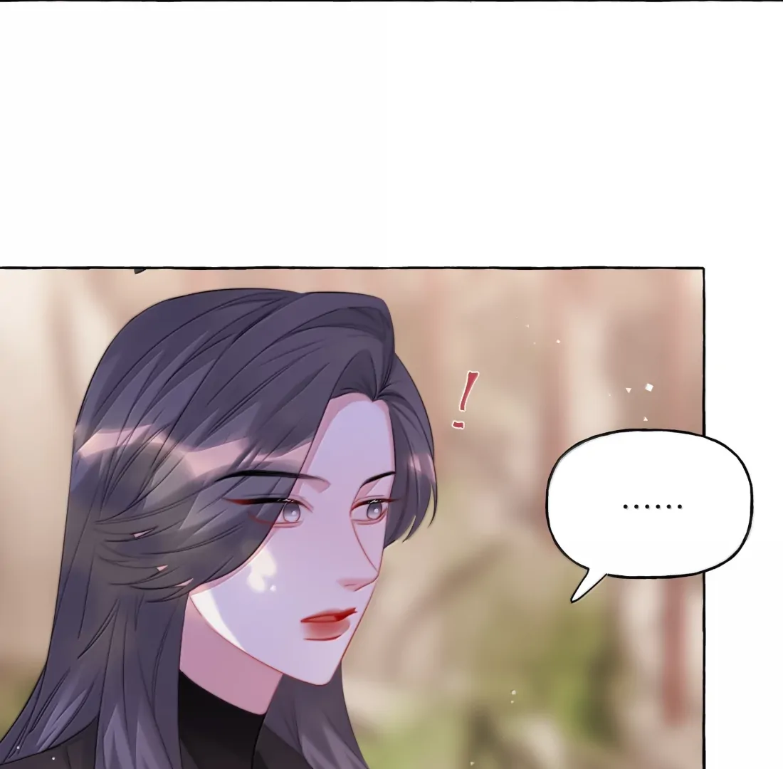 Romance Of The Stars Chapter 148 - page 18