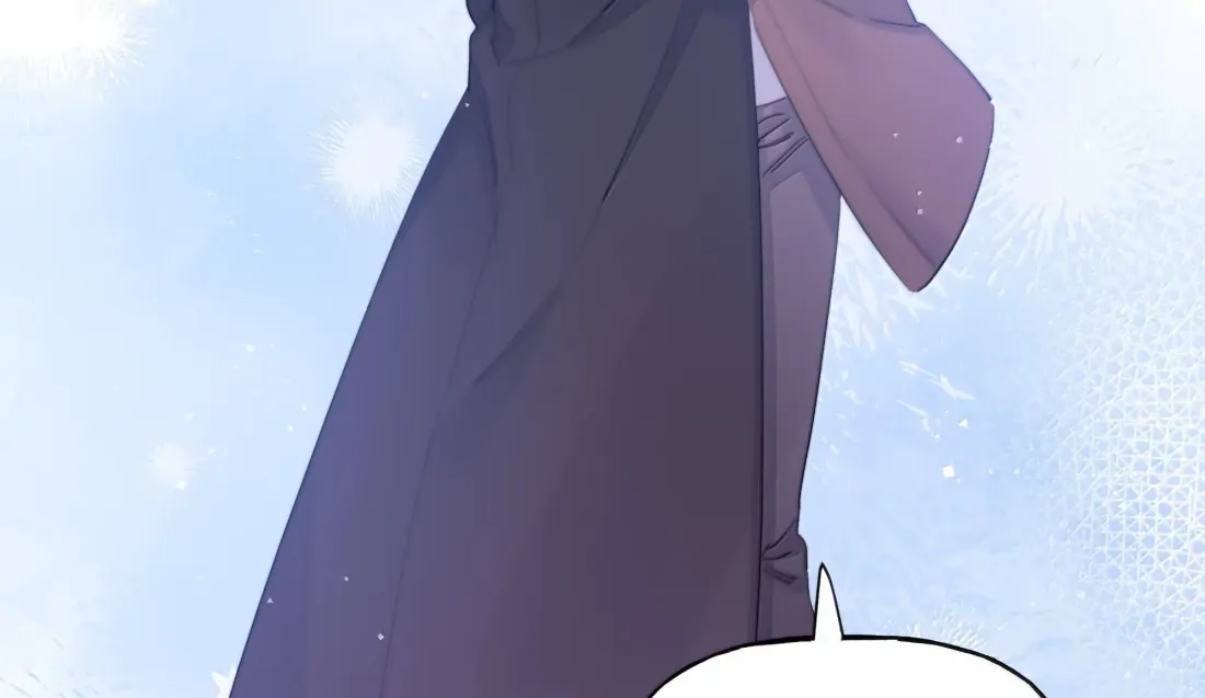 Romance Of The Stars Chapter 148 - page 25