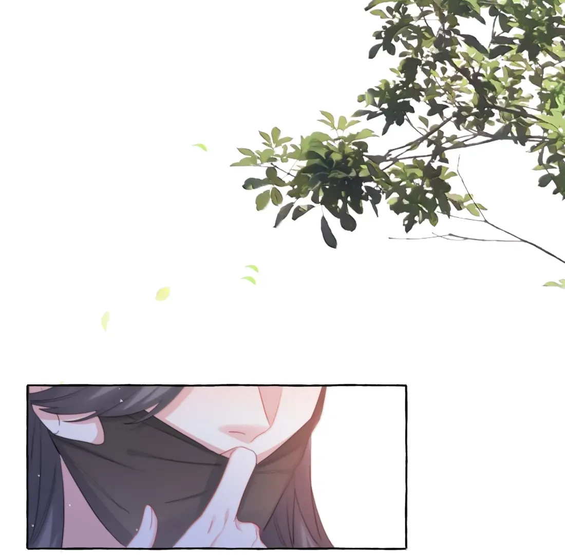 Romance Of The Stars Chapter 148 - page 3