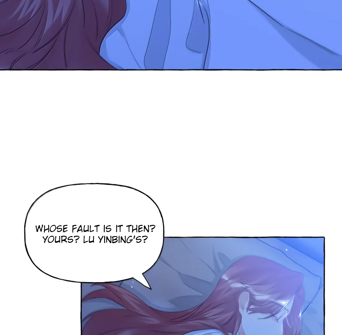 Romance Of The Stars Chapter 149 - page 12
