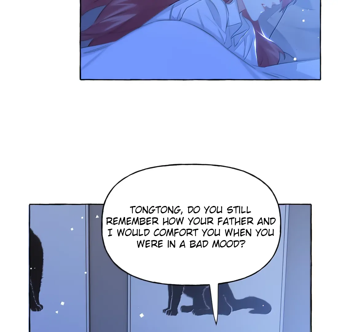 Romance Of The Stars Chapter 149 - page 13