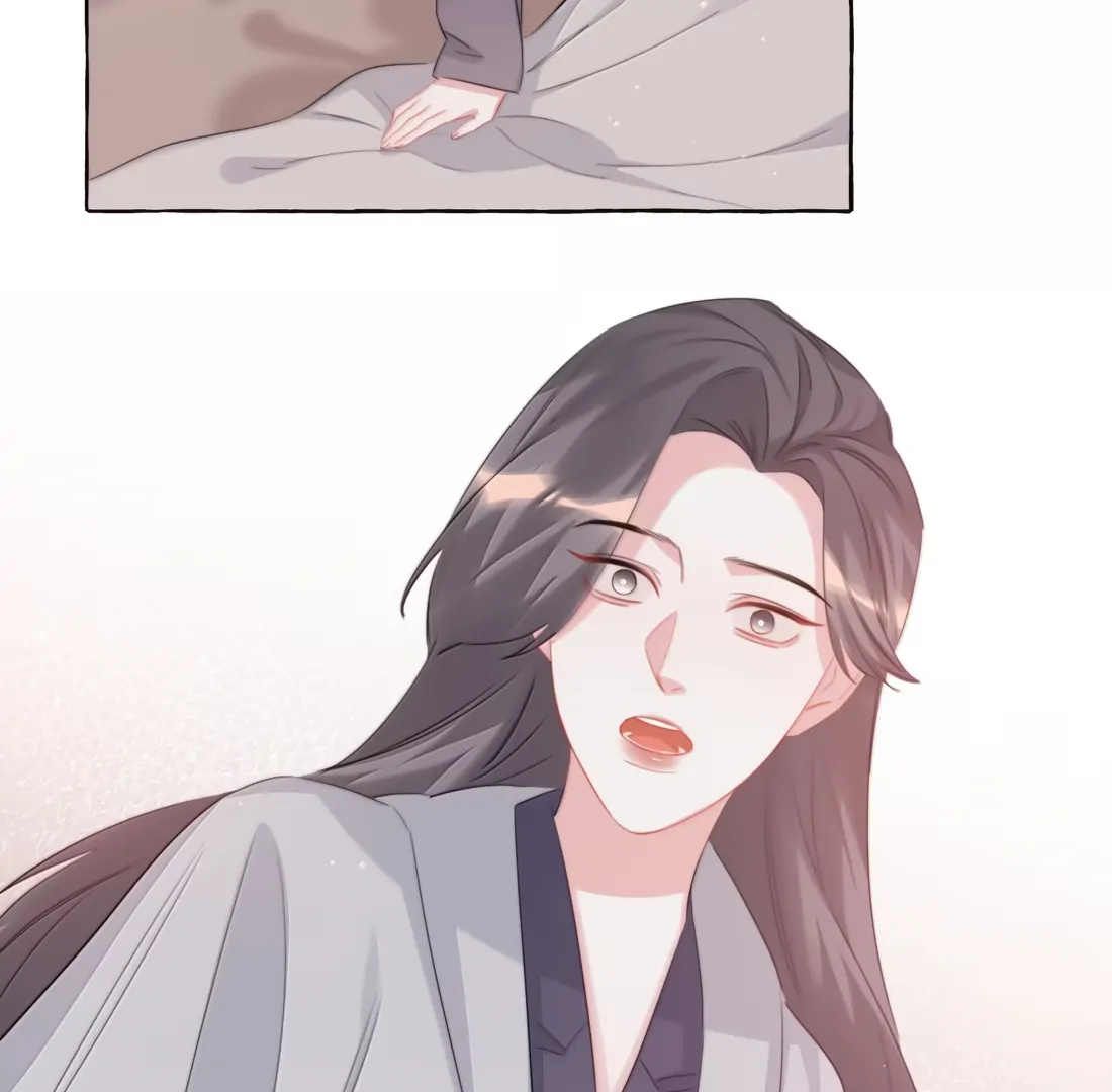 Romance Of The Stars Chapter 149 - page 53