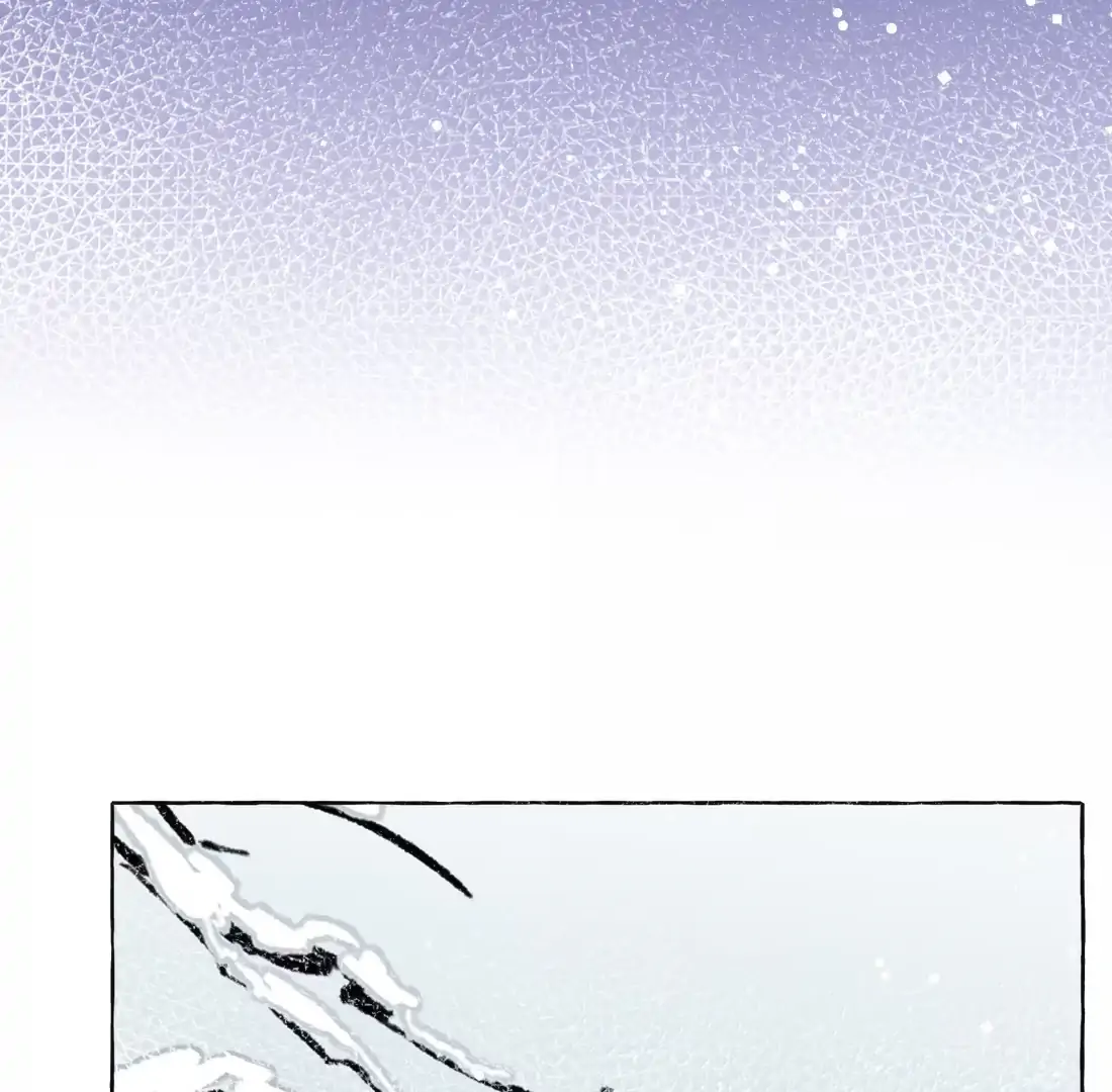 Romance Of The Stars Chapter 150 - page 45