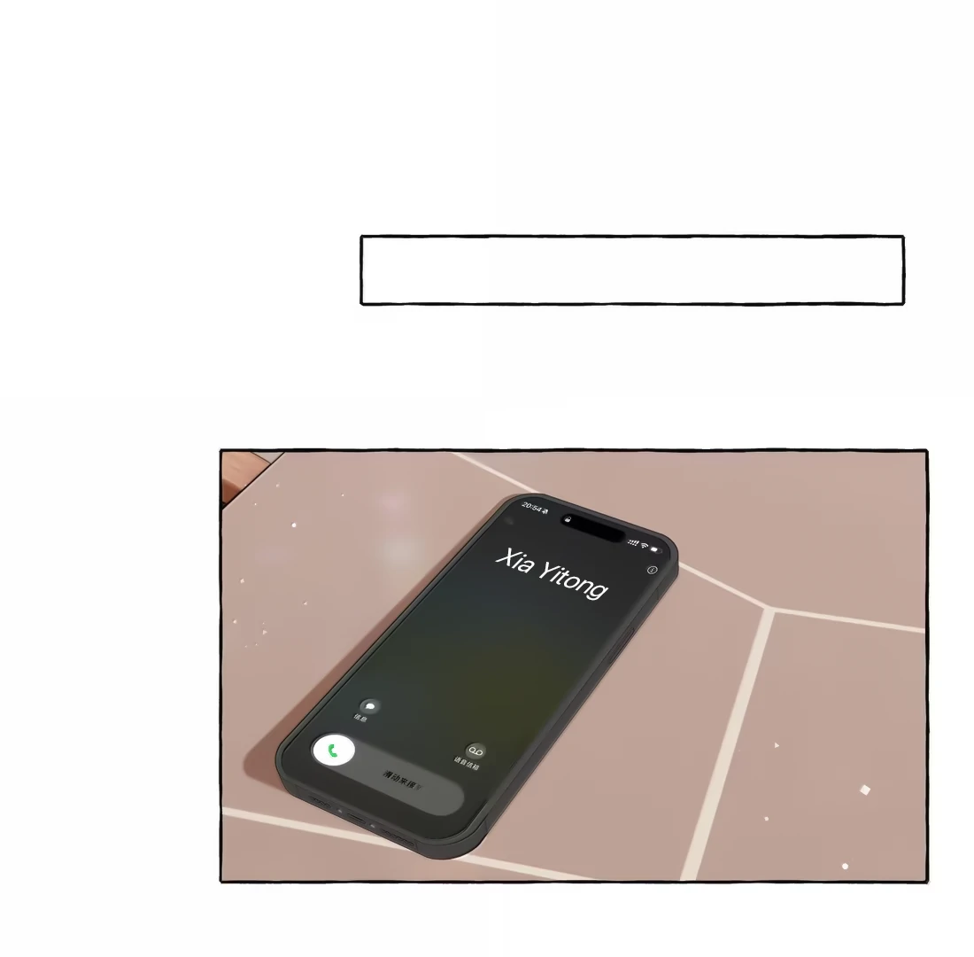 Romance Of The Stars Chapter 158 - page 24