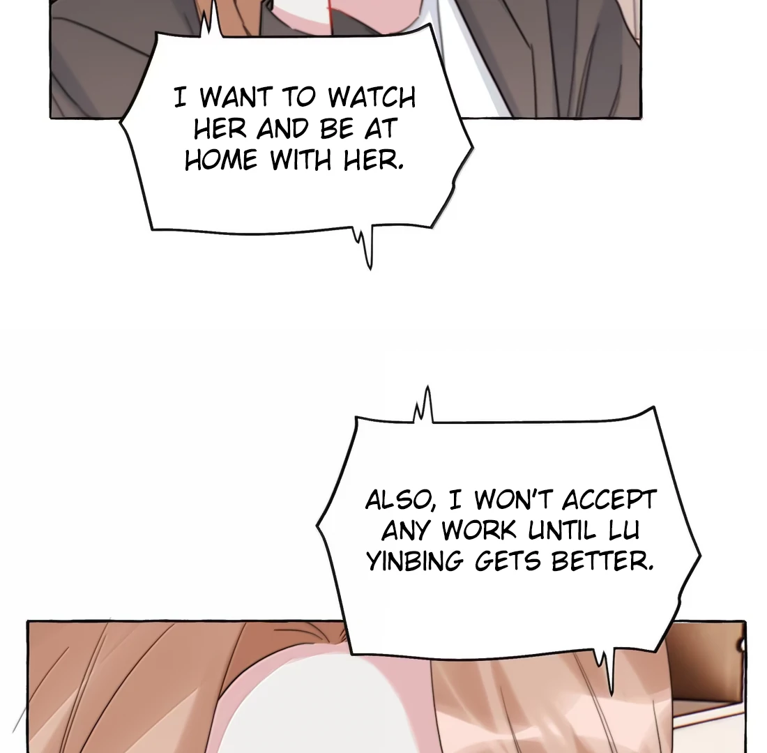 Romance Of The Stars Chapter 158 - page 35