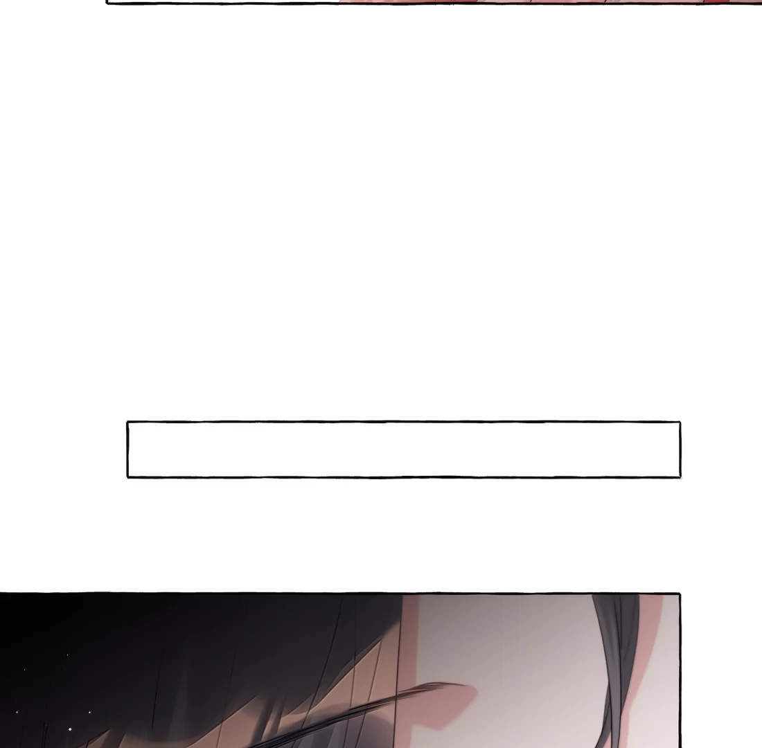 Romance Of The Stars Chapter 159 - page 44