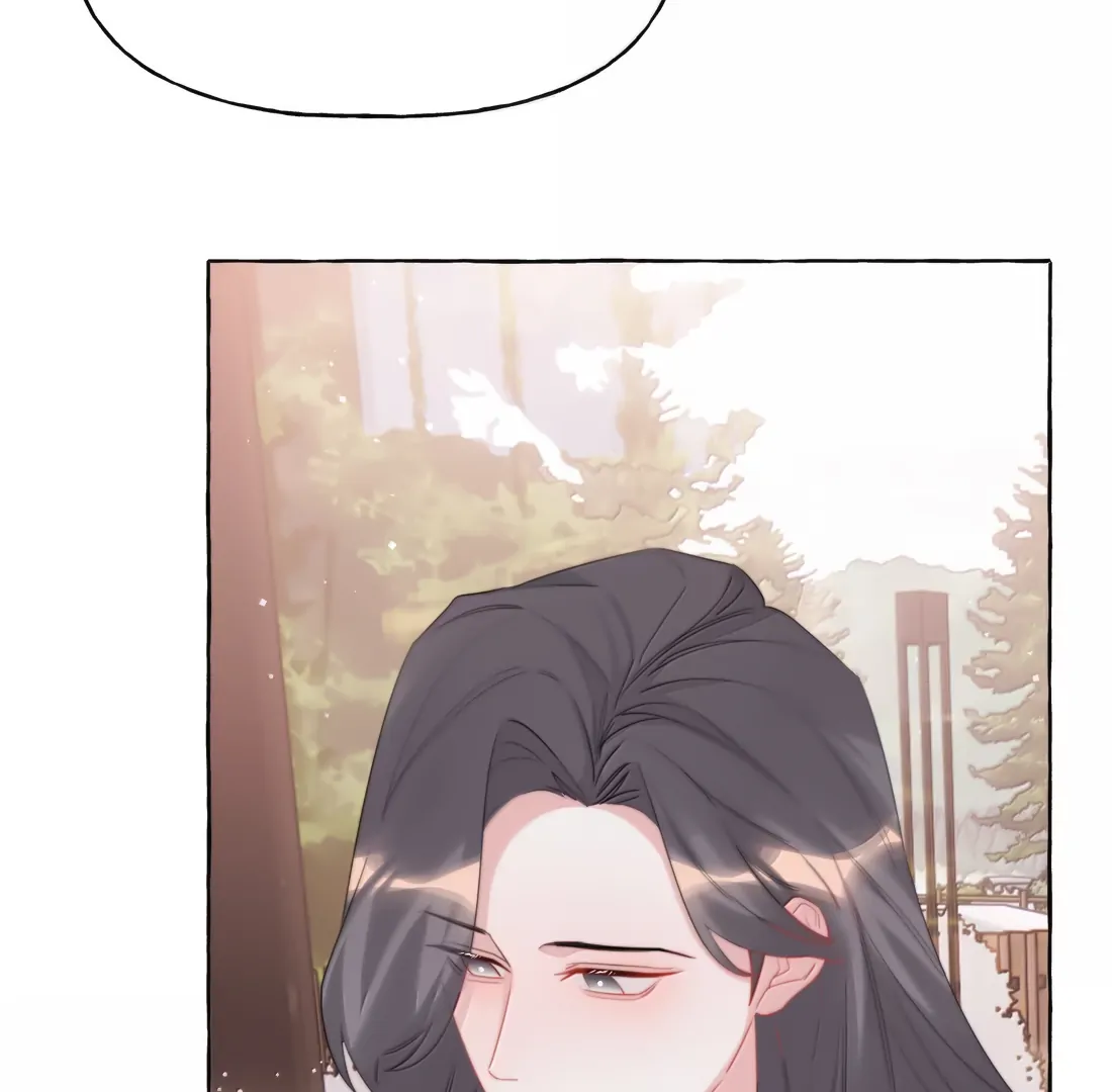 Romance Of The Stars Chapter 159 - page 7