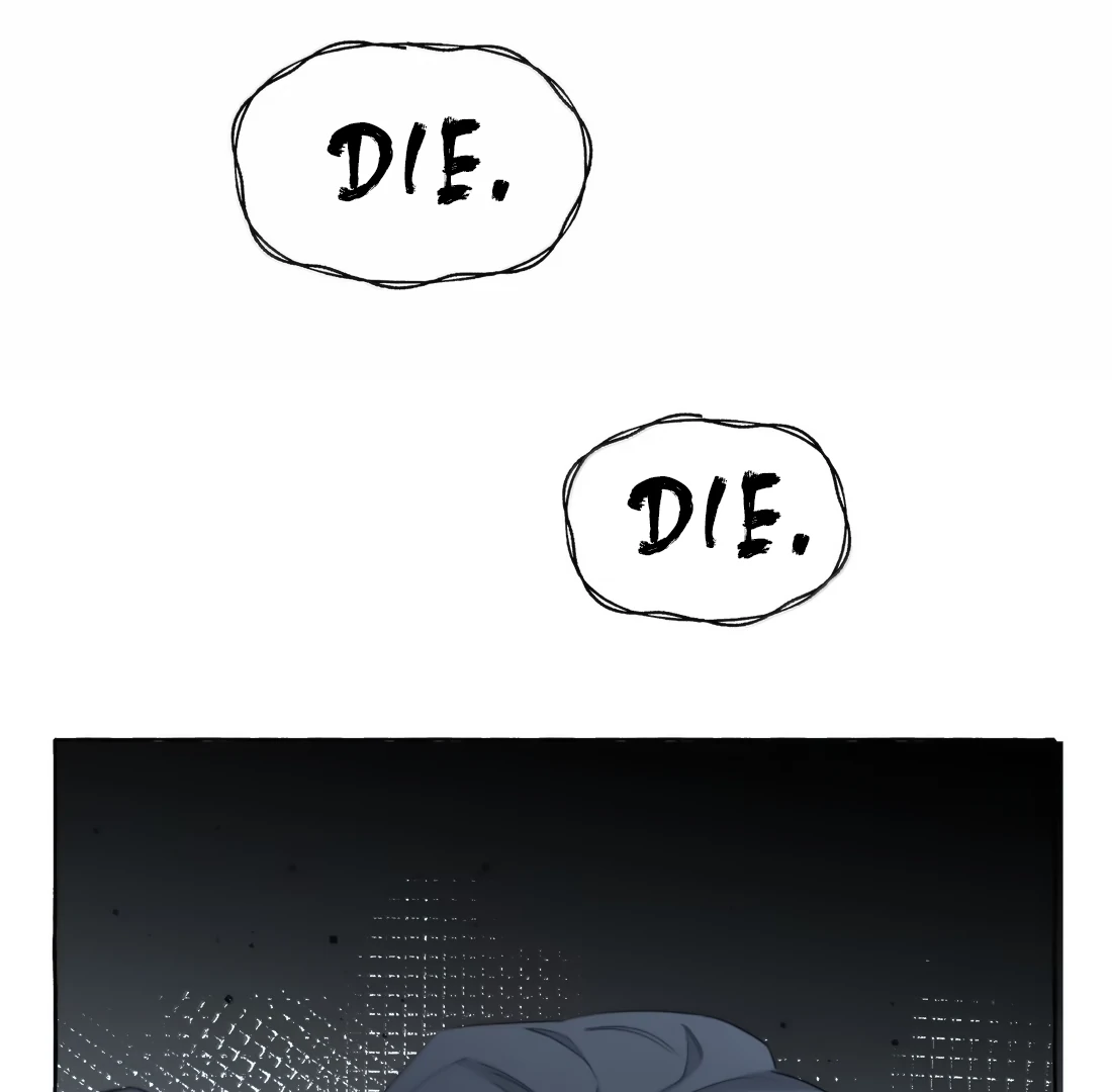 Romance Of The Stars Chapter 162 - page 15