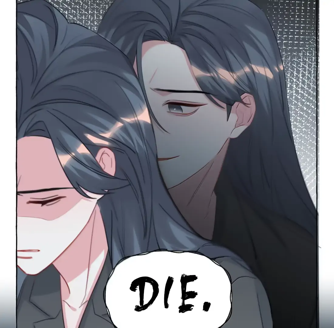 Romance Of The Stars Chapter 162 - page 16