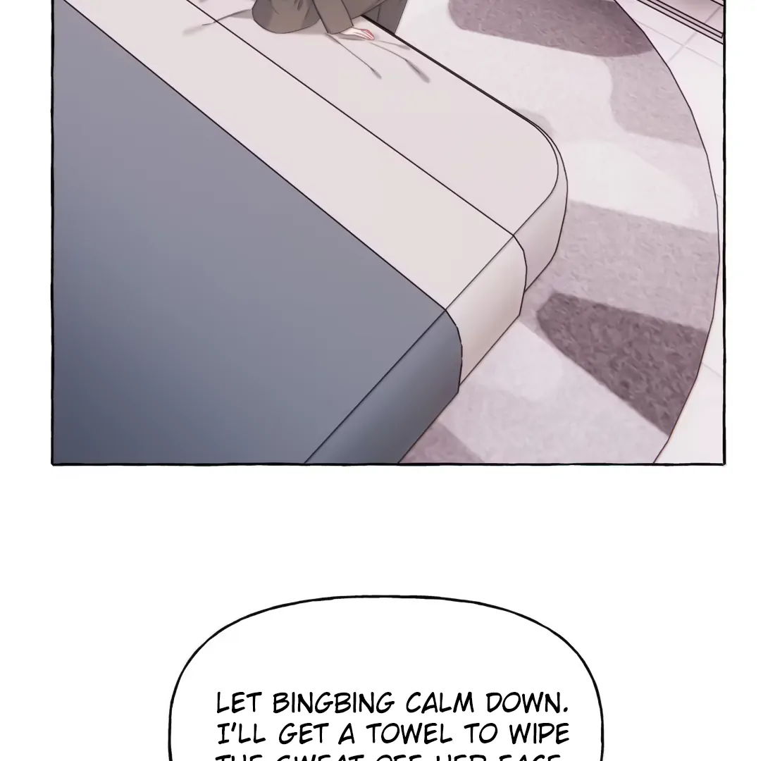 Romance Of The Stars Chapter 162 - page 4
