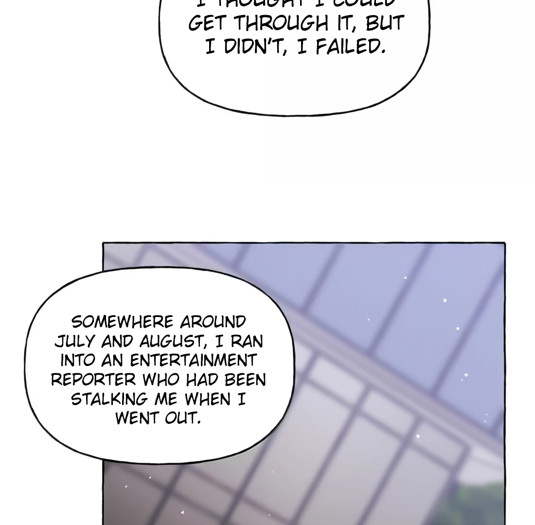 Romance Of The Stars Chapter 162 - page 52