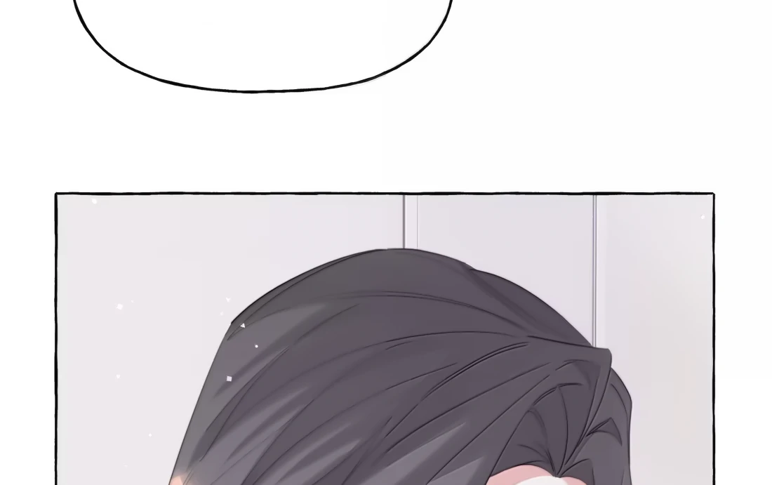 Romance Of The Stars Chapter 163 - page 27