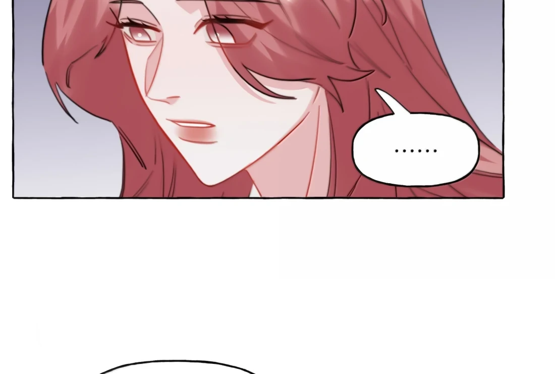 Romance Of The Stars Chapter 163 - page 54