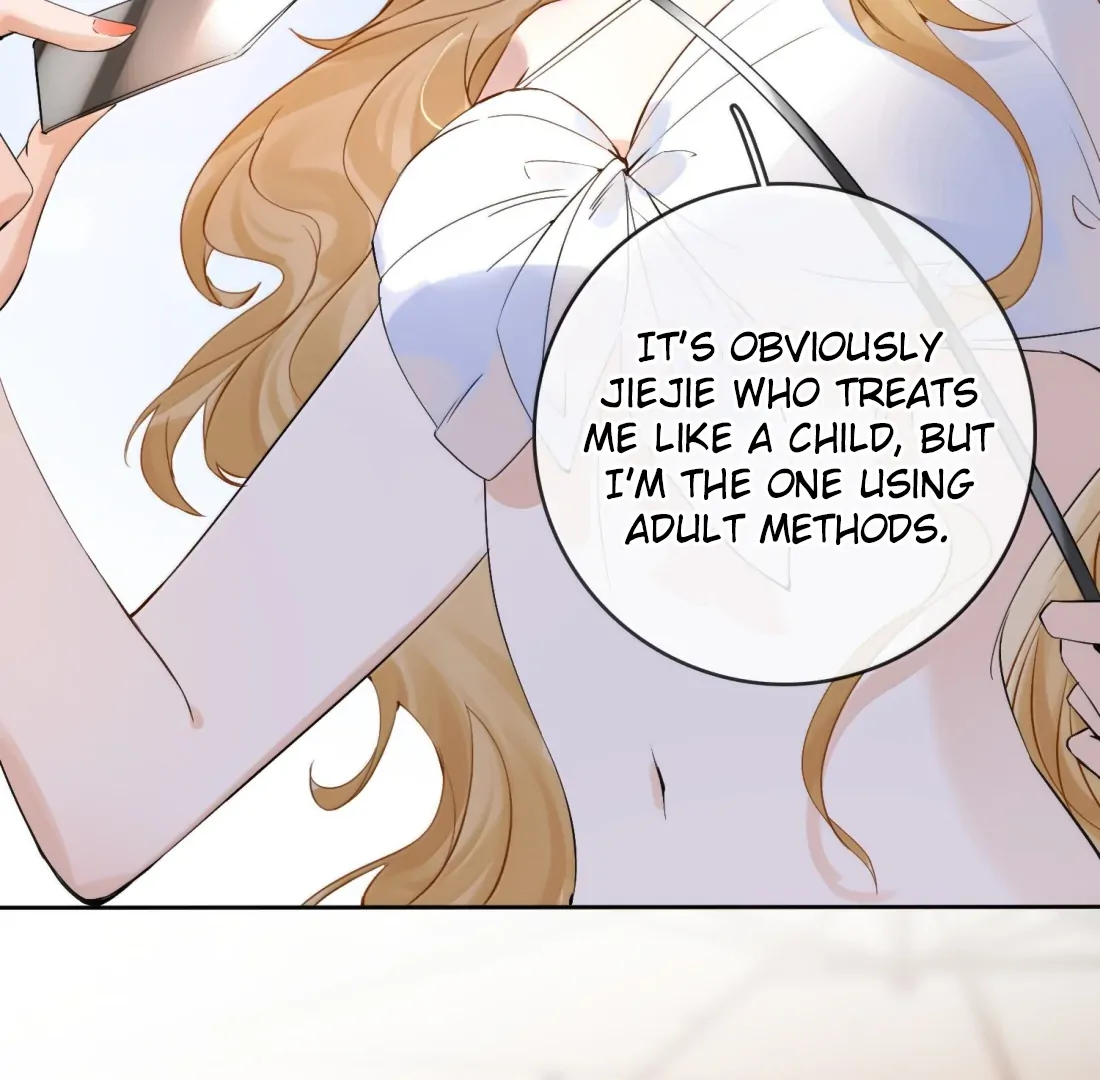 Lang Xiaojie He Ta De Huli Meimei Chapter 61 - page 12