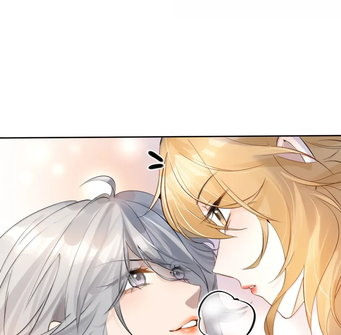 Lang Xiaojie He Ta De Huli Meimei Chapter 61 - page 17