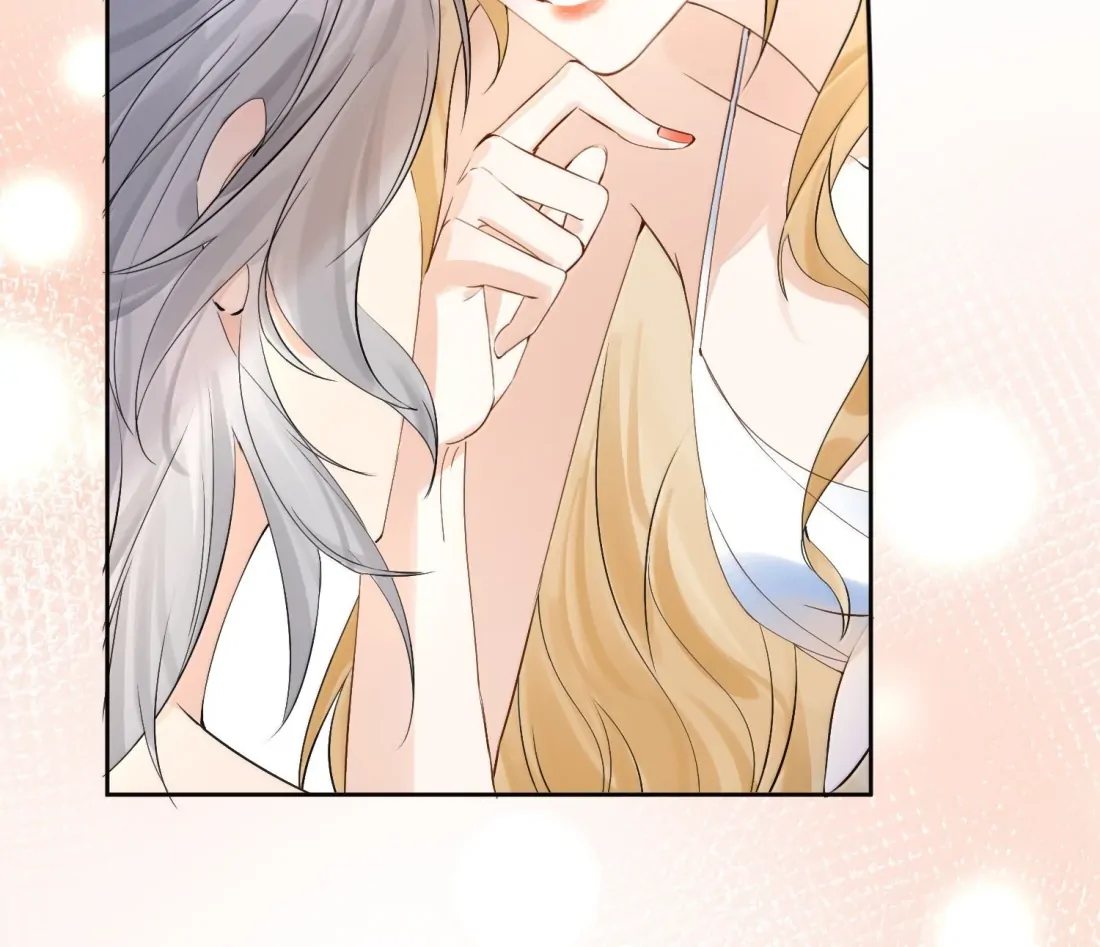 Lang Xiaojie He Ta De Huli Meimei Chapter 61 - page 20