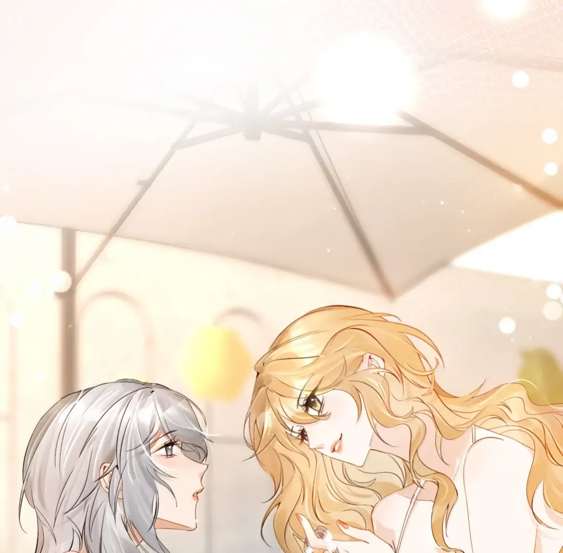 Lang Xiaojie He Ta De Huli Meimei Chapter 61 - page 21